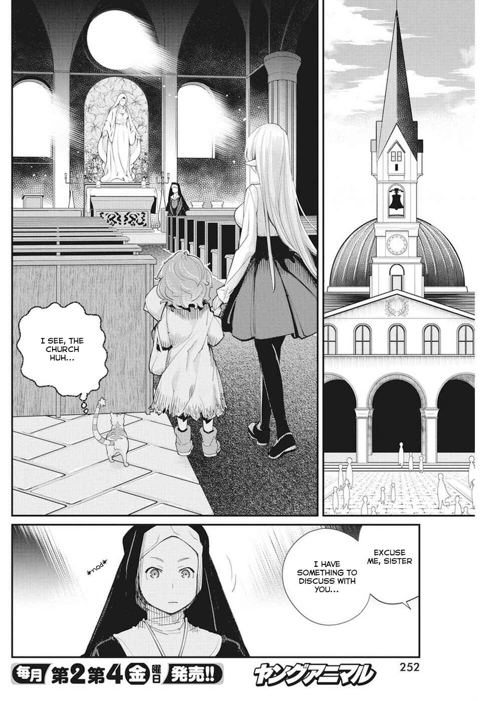 S-Rank Monster no Behemoth Dakedo, Neko to Machigawarete Erufu Musume no Kishi (Pet) Toshite Kurashitemasu Chapter 9 page 8