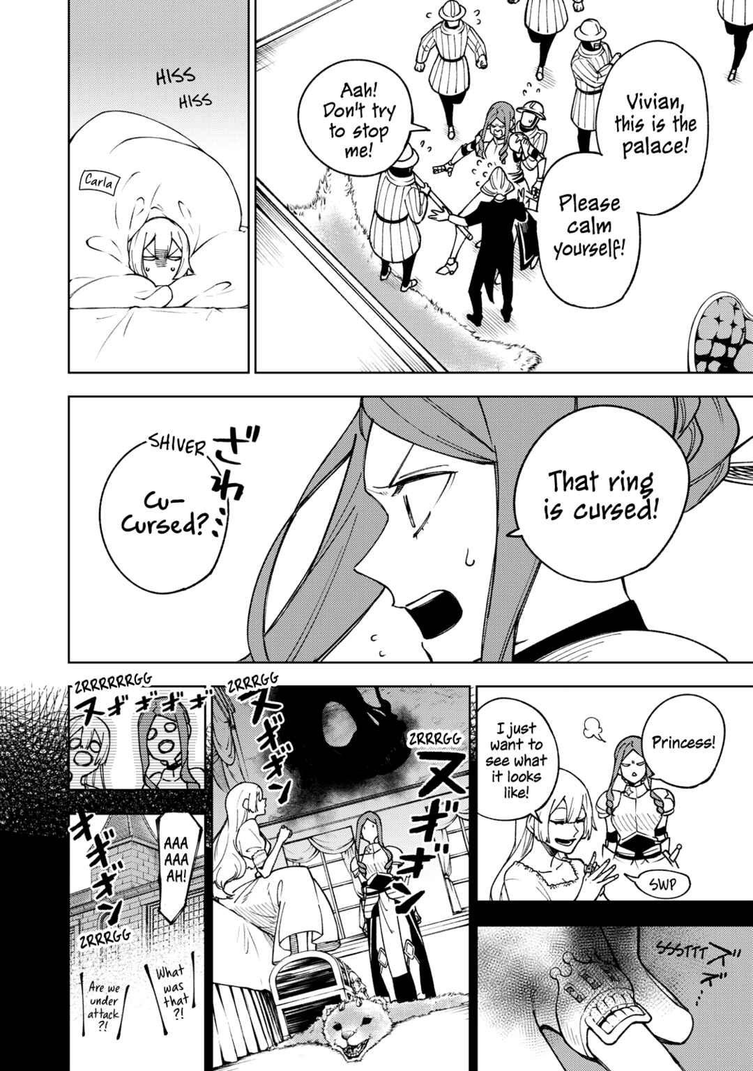 S-Rank Party Kara Kaikosareta [Jugushi] ~"Noroi no Item" Shika Tsukuremasen ga, Sono Seinou wa Artifact-kyuu nari……!~ Chapter 5 page 15