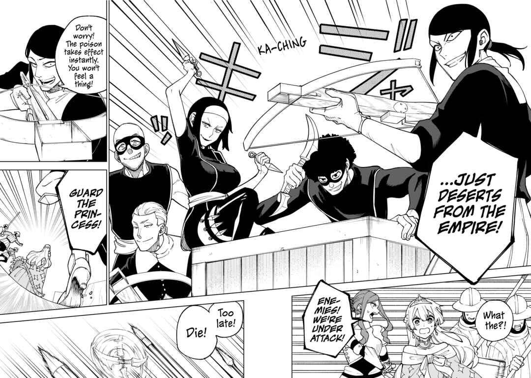 S-Rank Party Kara Kaikosareta [Jugushi] ~"Noroi no Item" Shika Tsukuremasen ga, Sono Seinou wa Artifact-kyuu nari……!~ Chapter 5 page 19