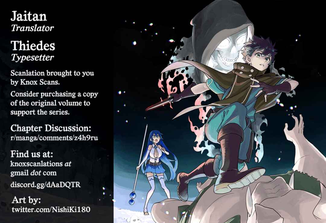 S-Rank Party Kara Kaikosareta [Jugushi] ~"Noroi no Item" Shika Tsukuremasen ga, Sono Seinou wa Artifact-kyuu nari……!~ Chapter 5 page 32