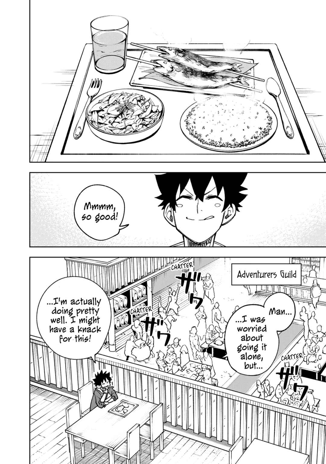 S-Rank Party Kara Kaikosareta [Jugushi] ~"Noroi no Item" Shika Tsukuremasen ga, Sono Seinou wa Artifact-kyuu nari……!~ Chapter 5 page 3