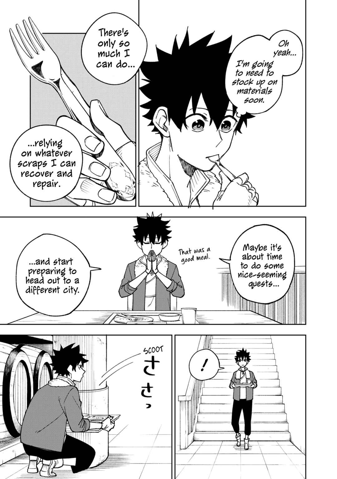 S-Rank Party Kara Kaikosareta [Jugushi] ~"Noroi no Item" Shika Tsukuremasen ga, Sono Seinou wa Artifact-kyuu nari……!~ Chapter 5 page 4