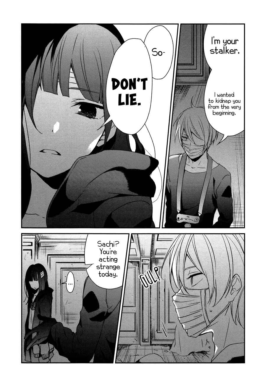 Sachiiro no One Room Chapter 17 page 11
