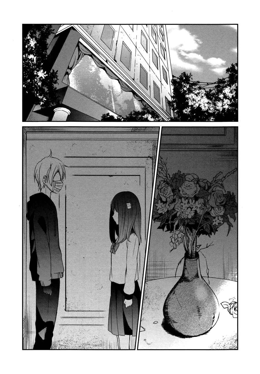 Sachiiro no One Room Chapter 17 page 18