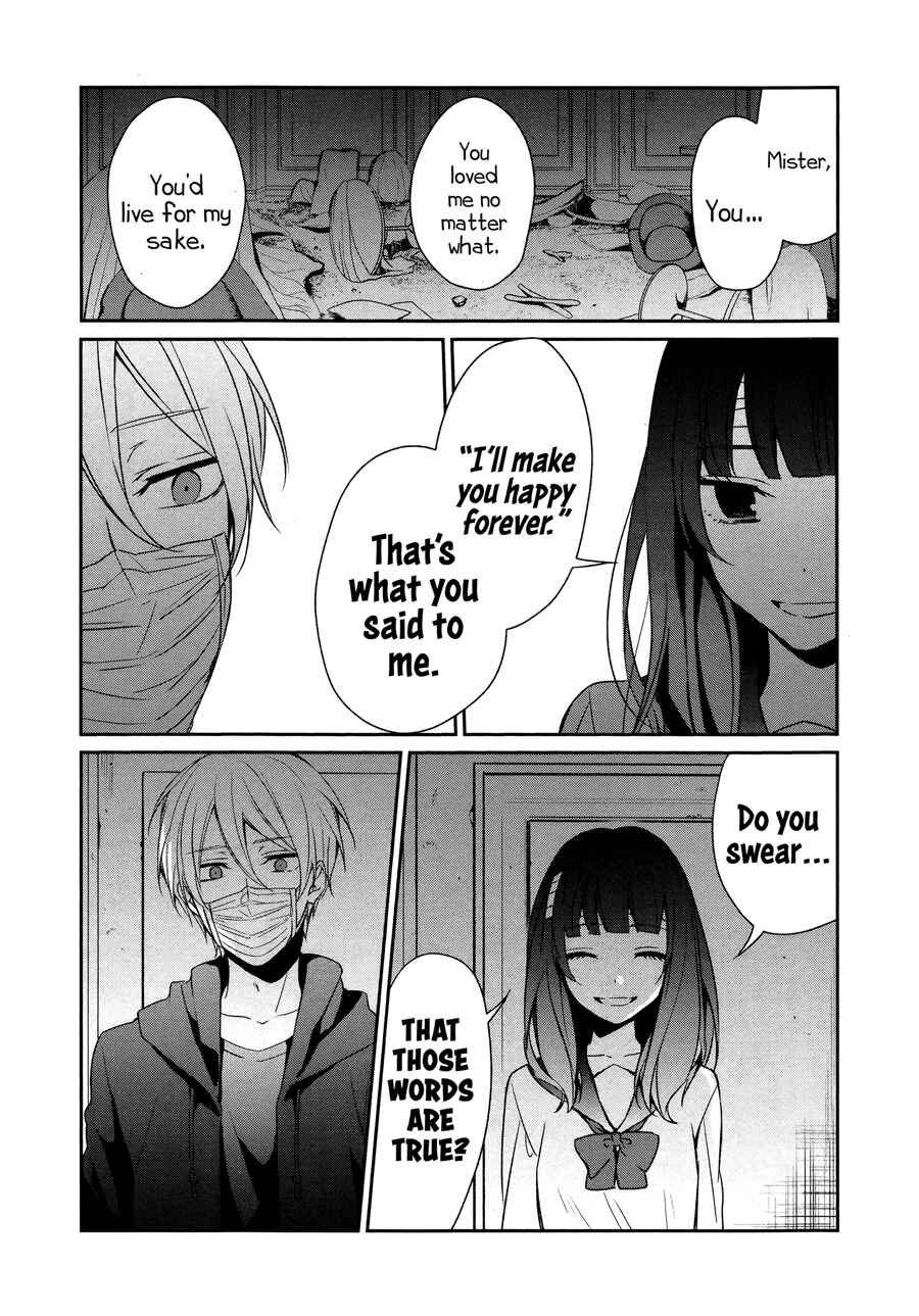 Sachiiro no One Room Chapter 17 page 20