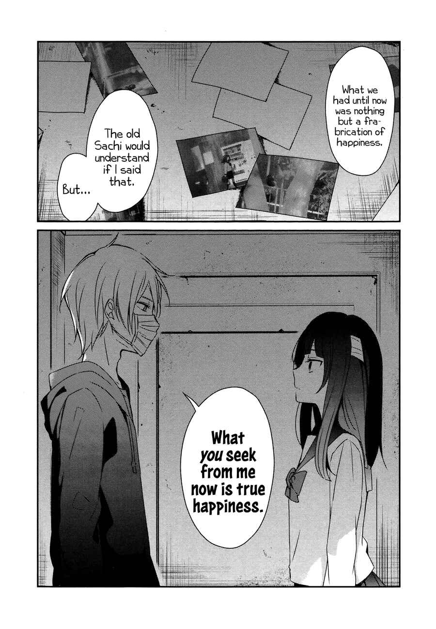 Sachiiro no One Room Chapter 17 page 23