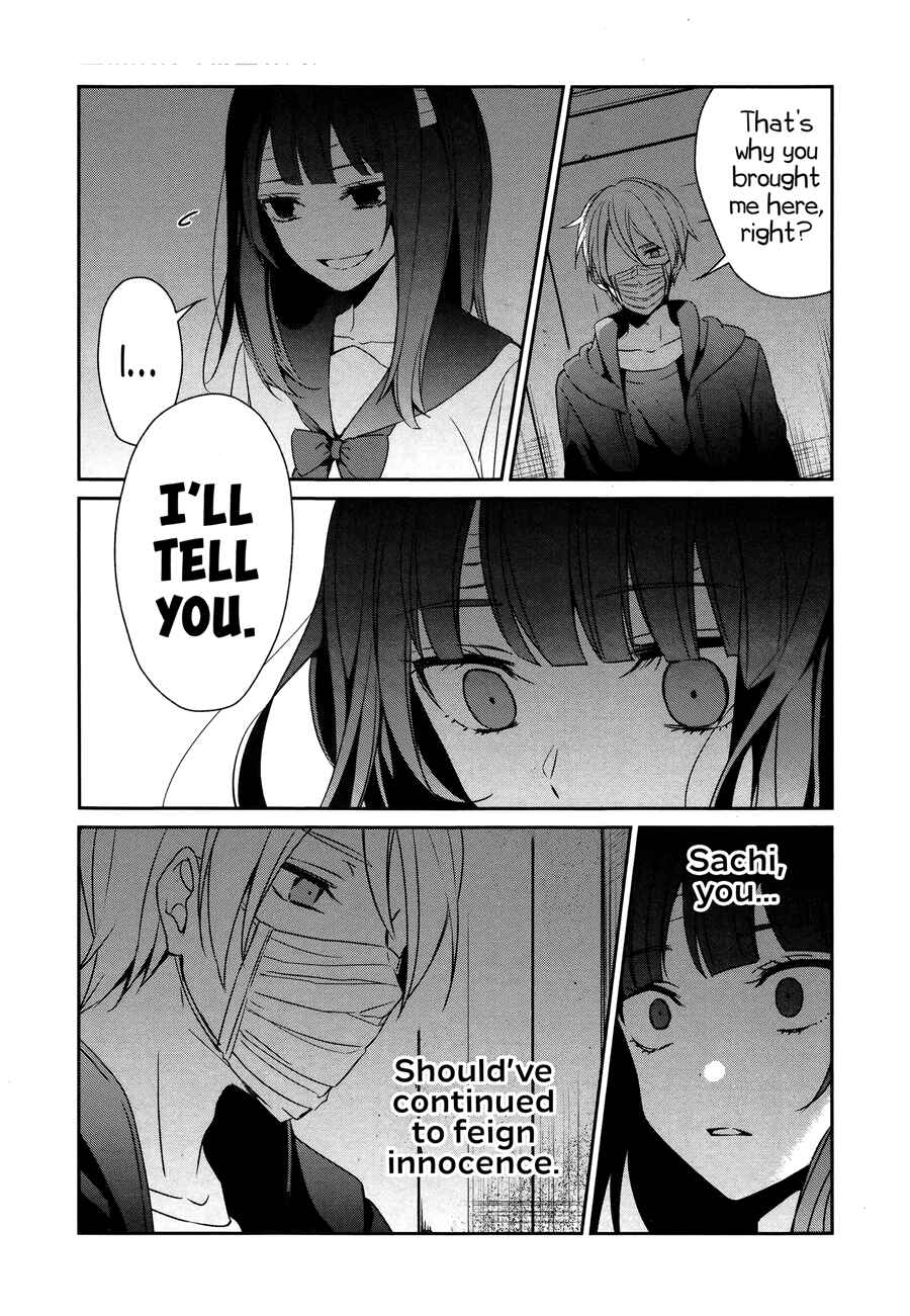 Sachiiro no One Room Chapter 17 page 24