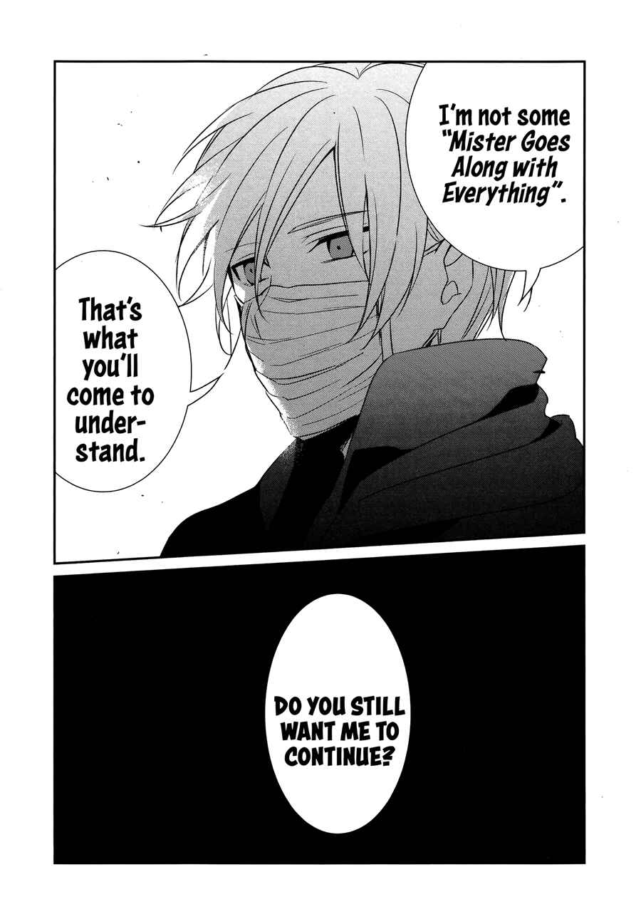 Sachiiro no One Room Chapter 17 page 26