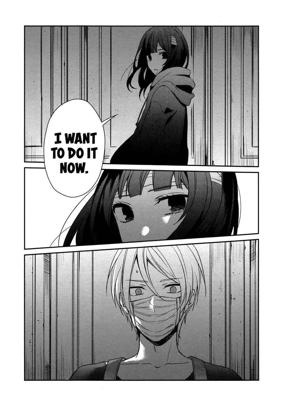Sachiiro no One Room Chapter 17 page 4
