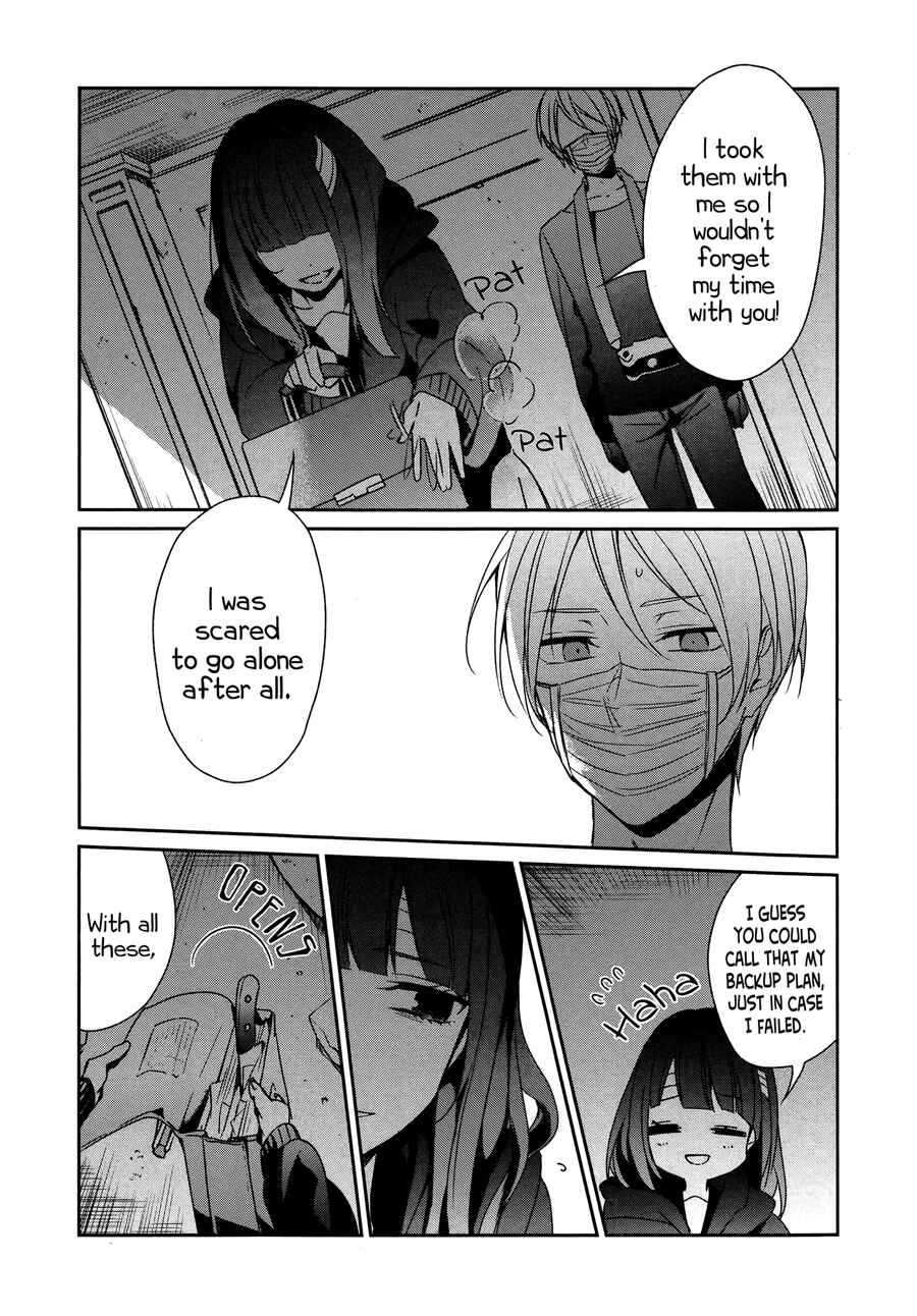 Sachiiro no One Room Chapter 17 page 6