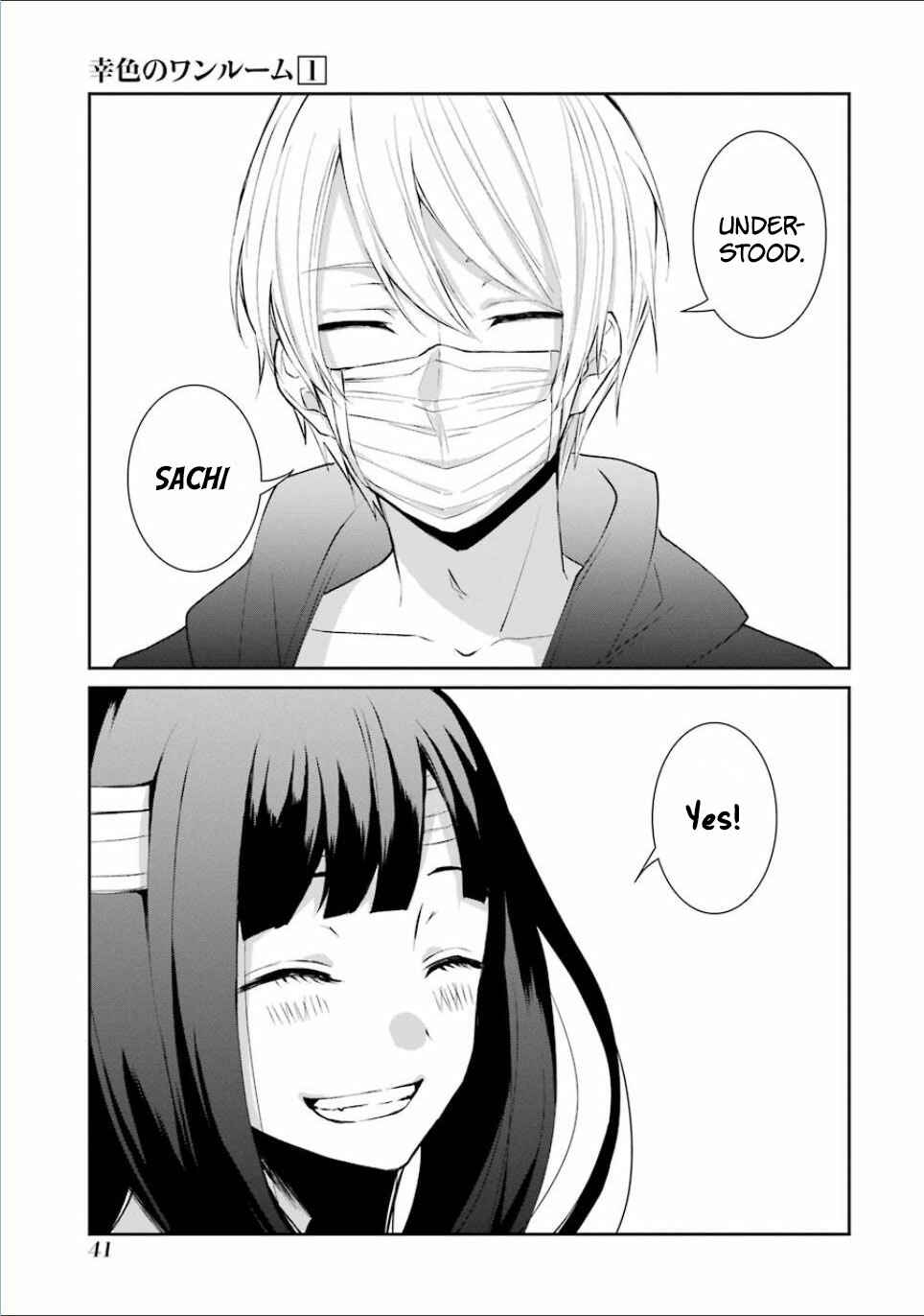 Sachiiro no One Room Chapter 2 page 9