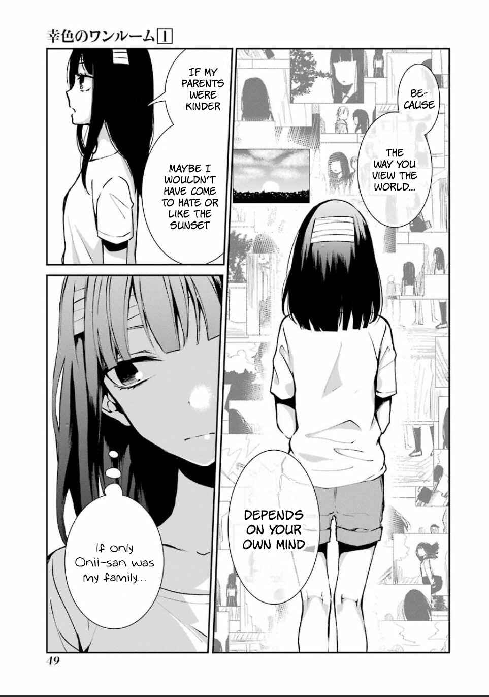 Sachiiro no One Room Chapter 2 page 17