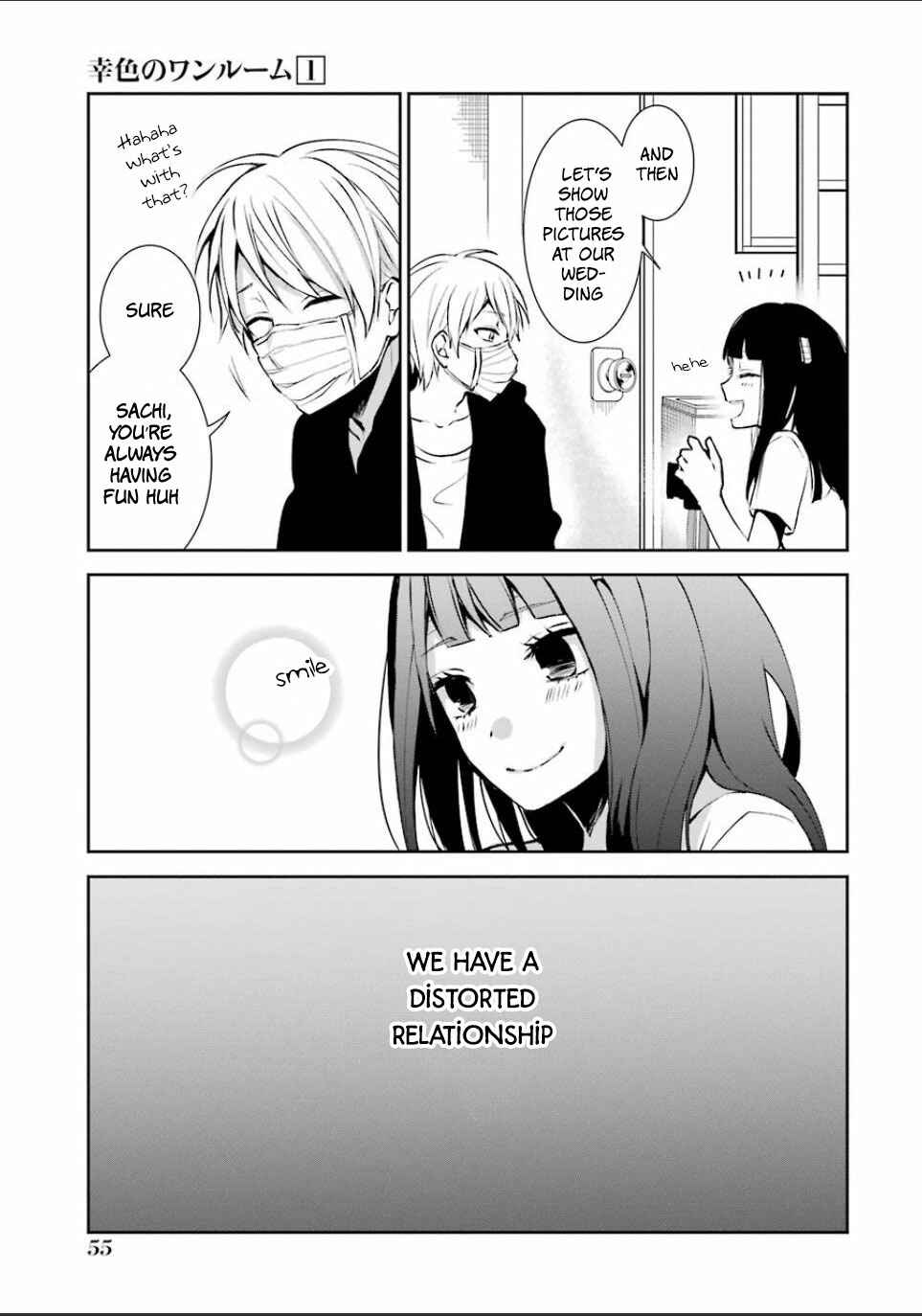 Sachiiro no One Room Chapter 2 page 23
