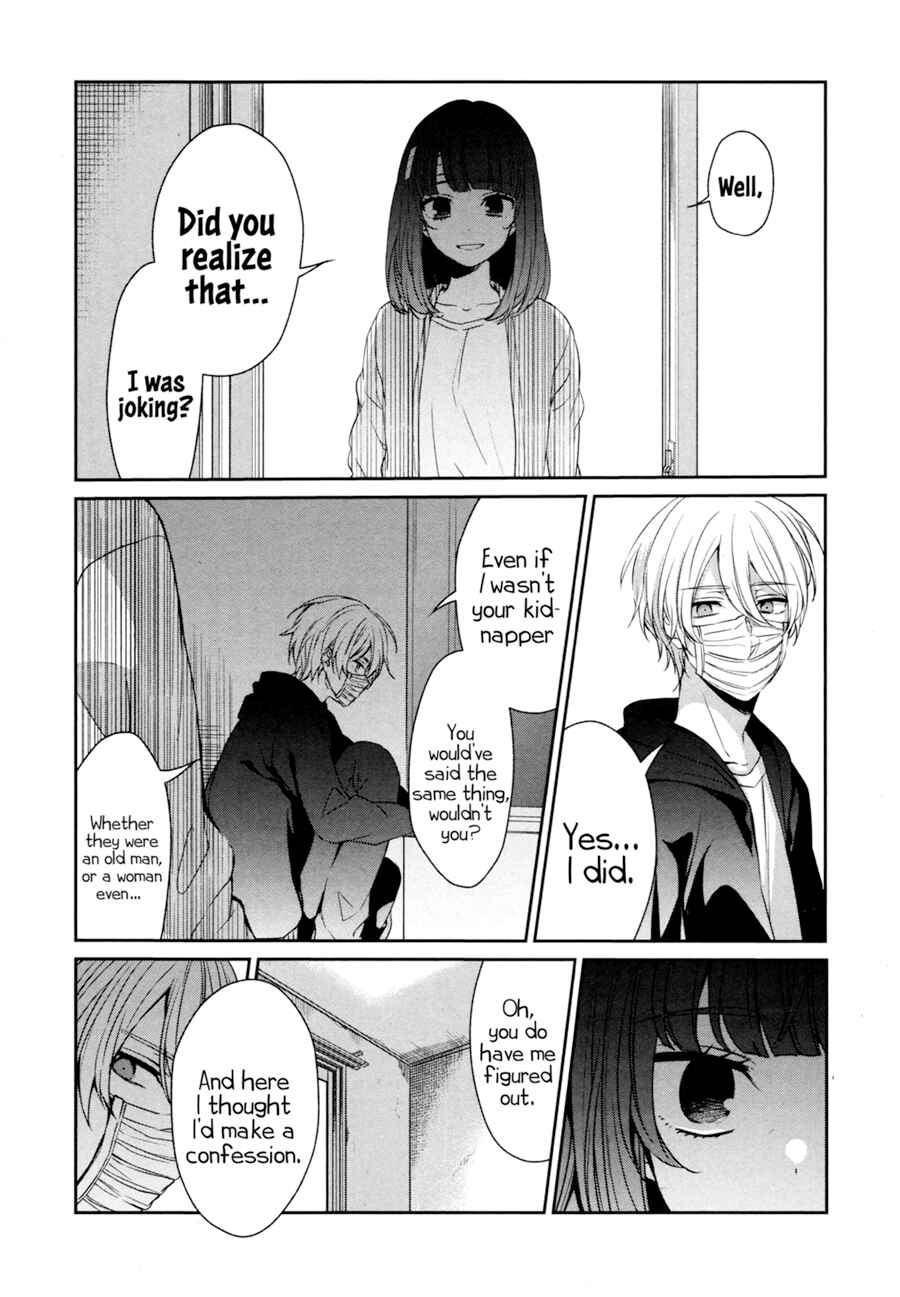 Sachiiro no One Room Chapter 28 page 14