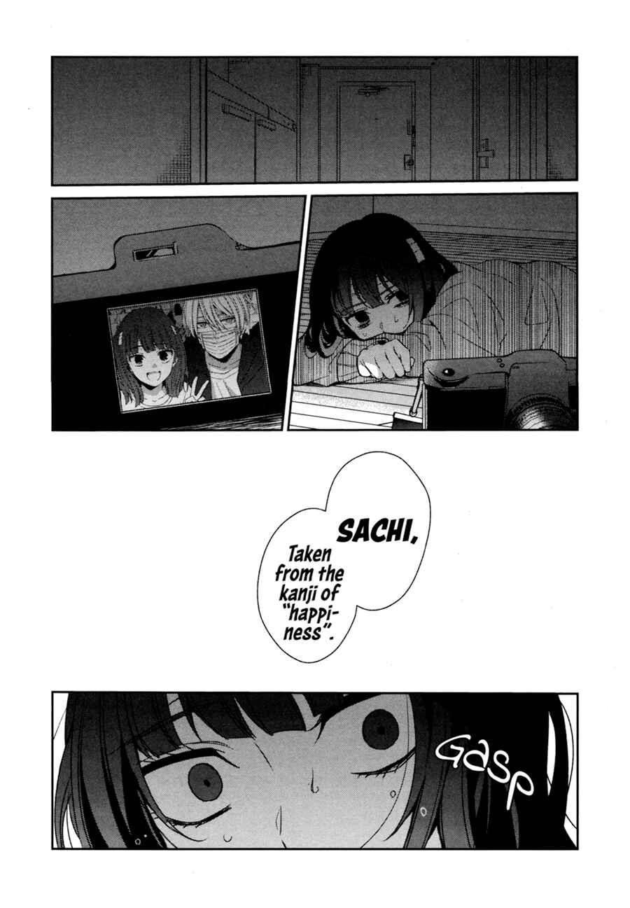 Sachiiro no One Room Chapter 28 page 27