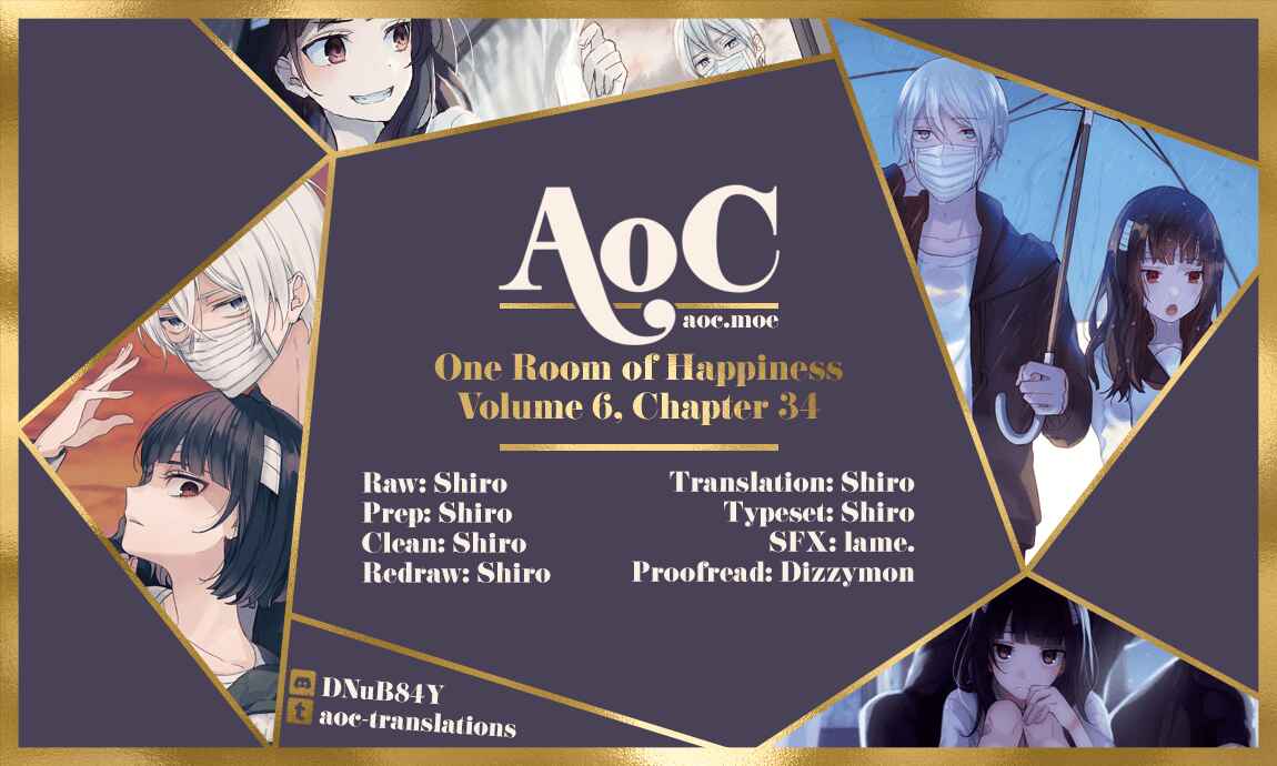 Sachiiro no One Room Chapter 34 page 0