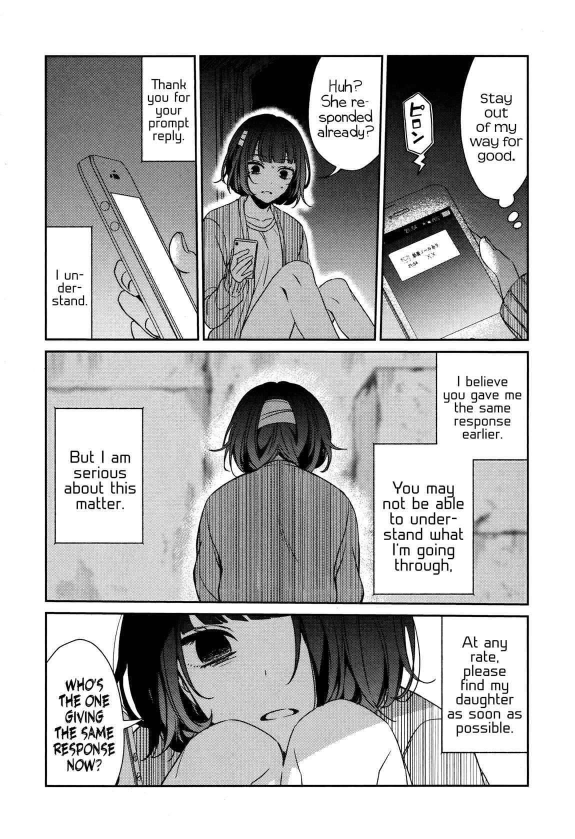Sachiiro no One Room Chapter 34 page 11