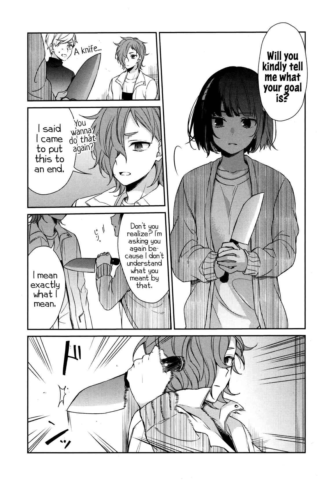 Sachiiro no One Room Chapter 34 page 17