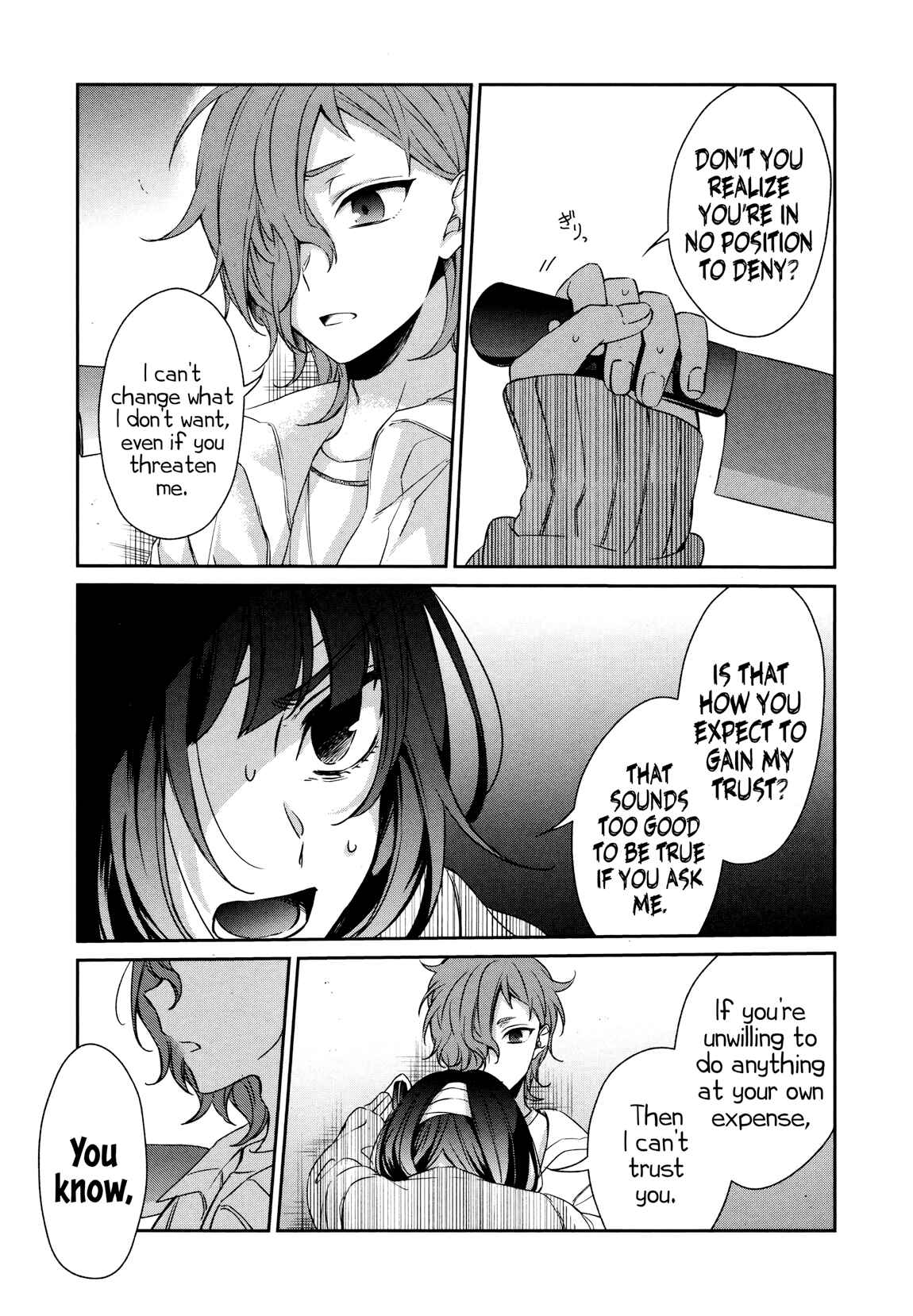 Sachiiro no One Room Chapter 34 page 19