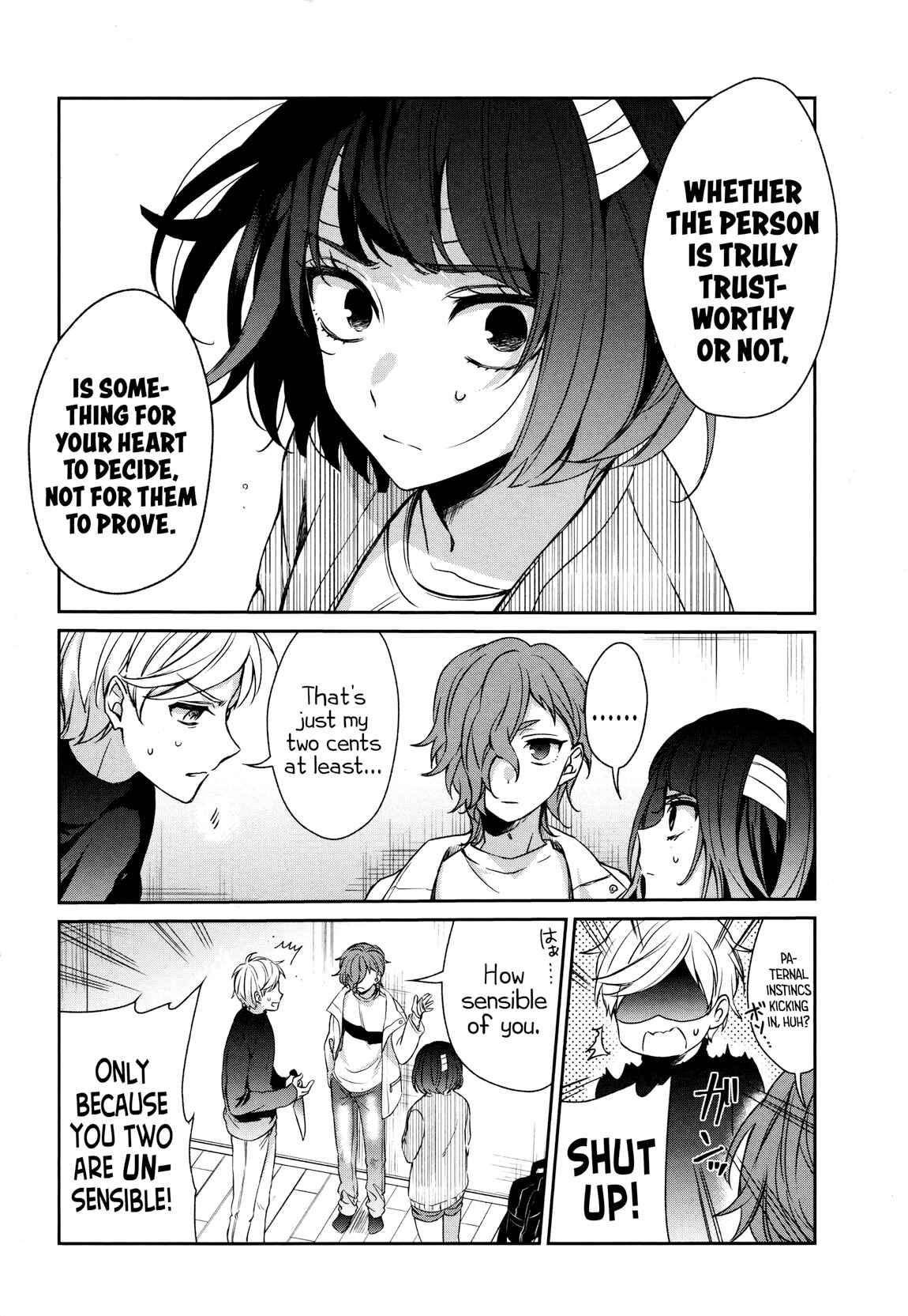 Sachiiro no One Room Chapter 34 page 24