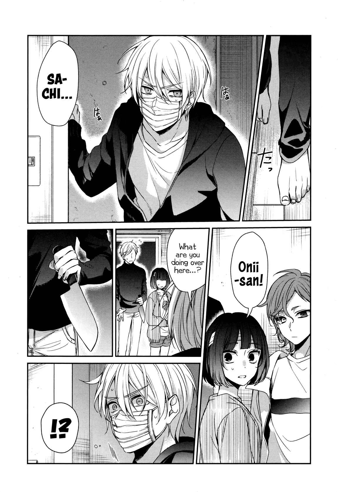Sachiiro no One Room Chapter 34 page 28