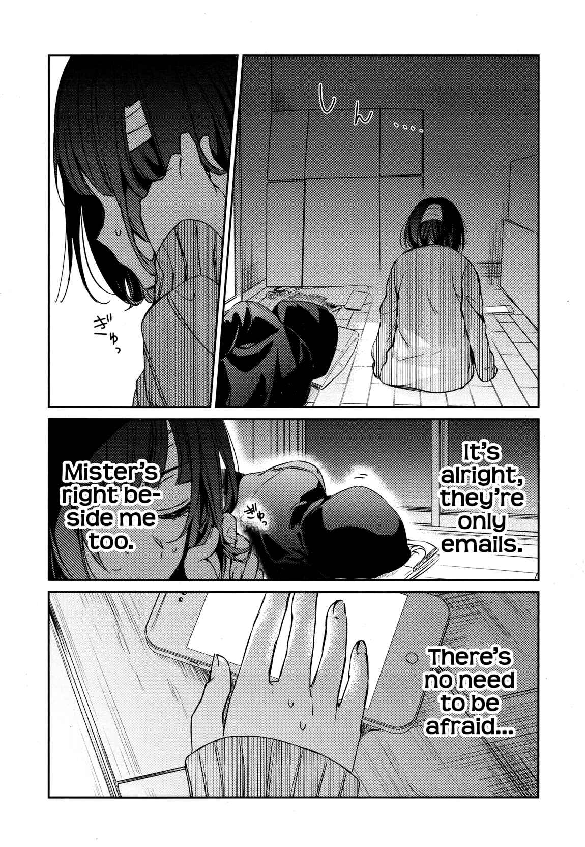 Sachiiro no One Room Chapter 34 page 5