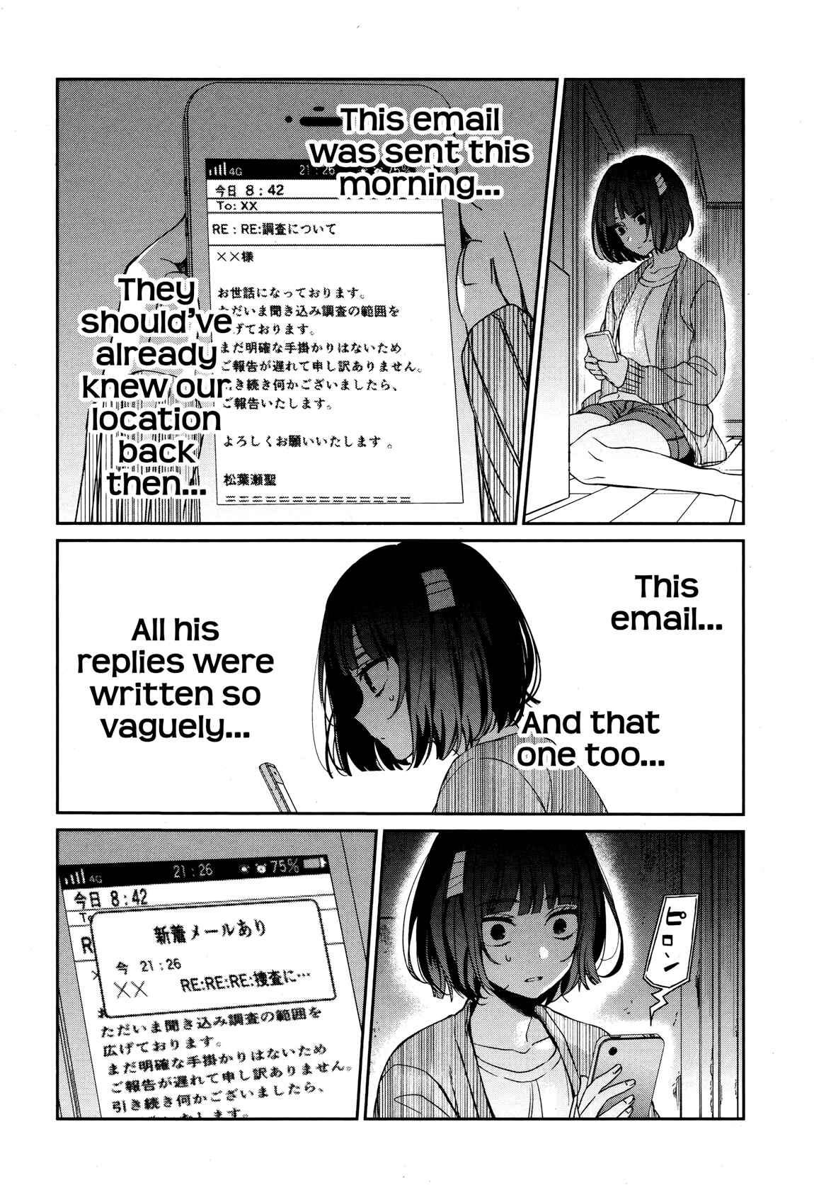 Sachiiro no One Room Chapter 34 page 6