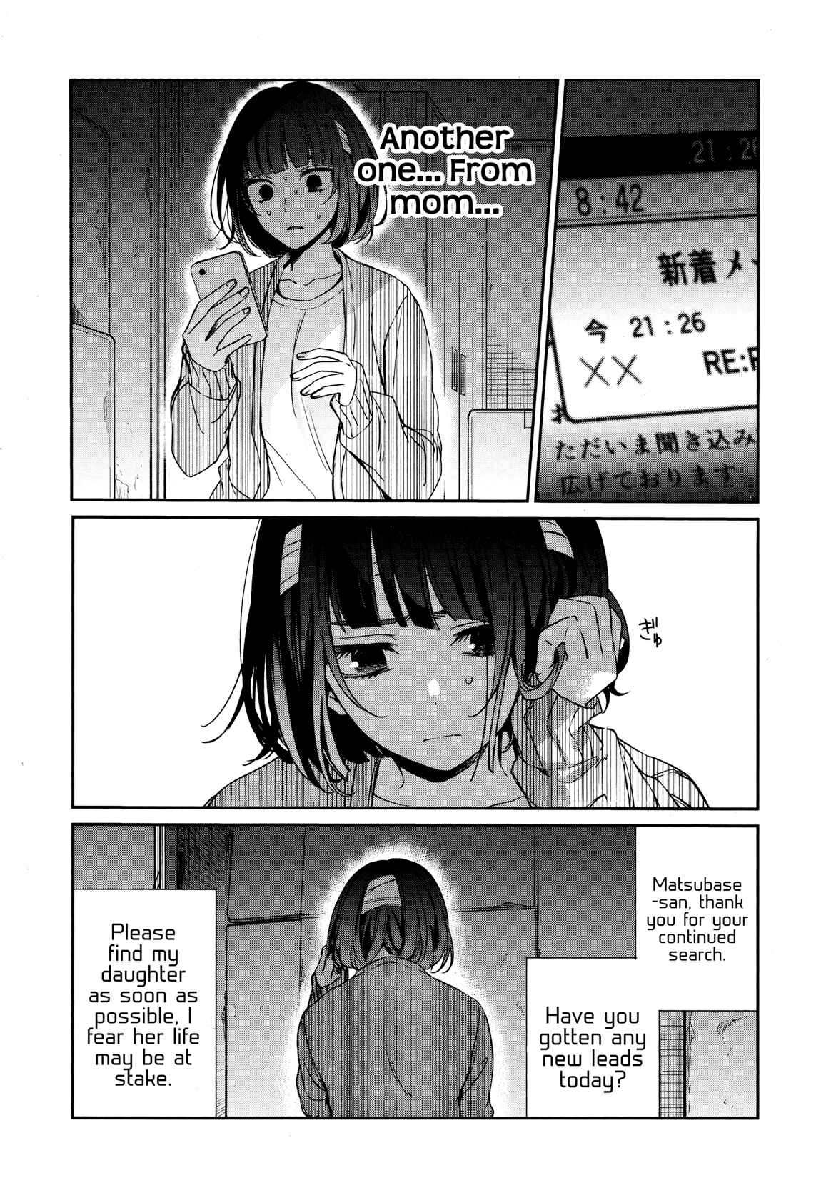 Sachiiro no One Room Chapter 34 page 7
