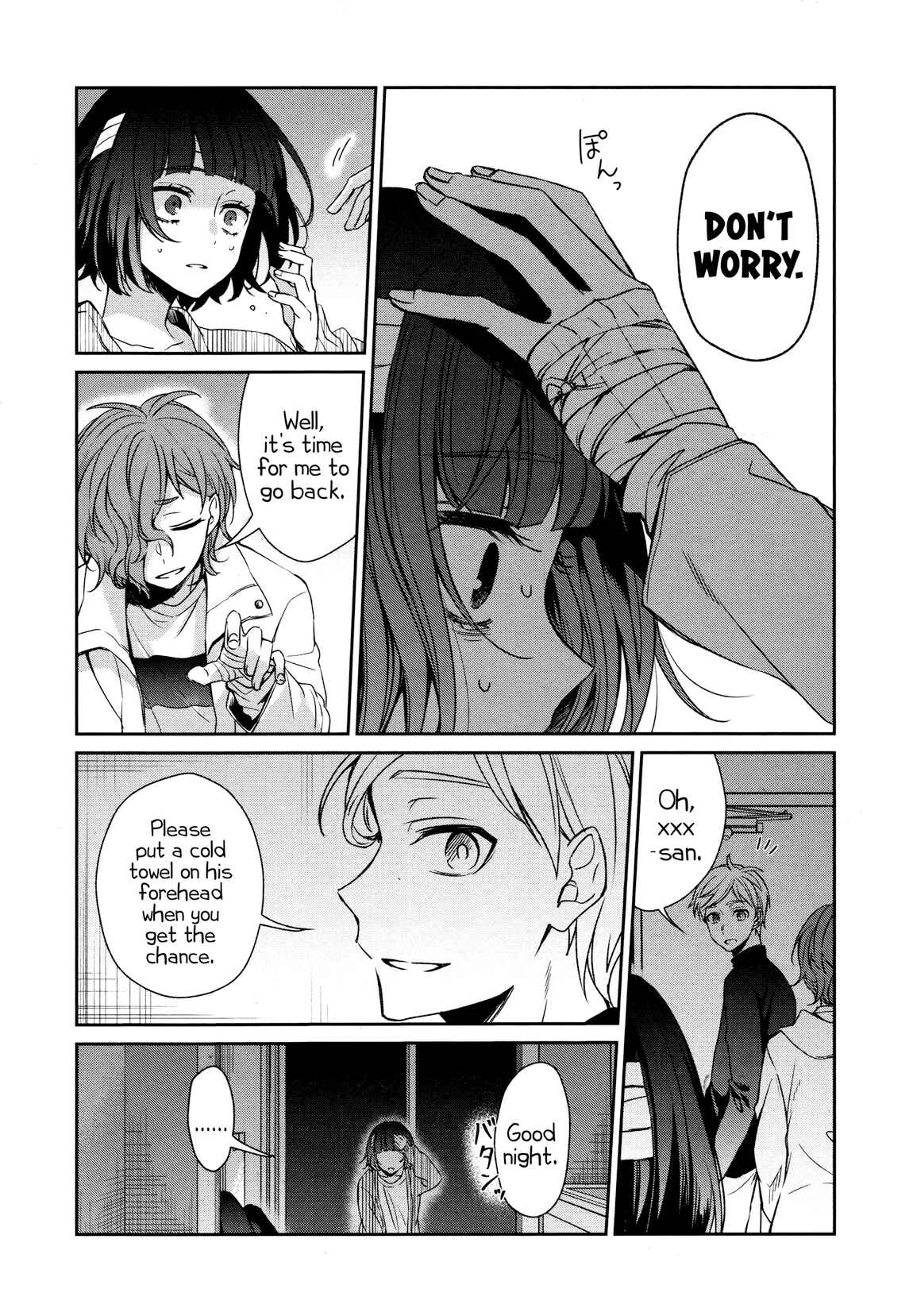 Sachiiro no One Room Chapter 35 page 11
