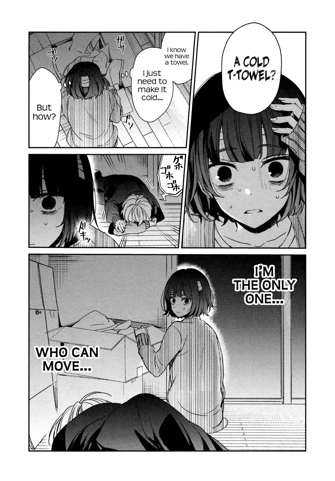 Sachiiro no One Room Chapter 35 page 12