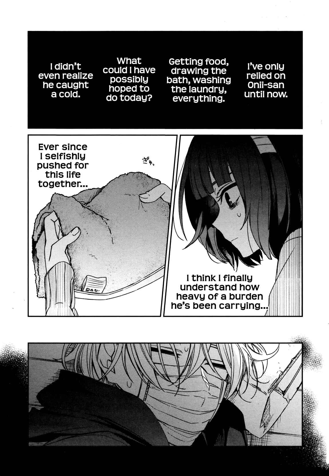 Sachiiro no One Room Chapter 35 page 13