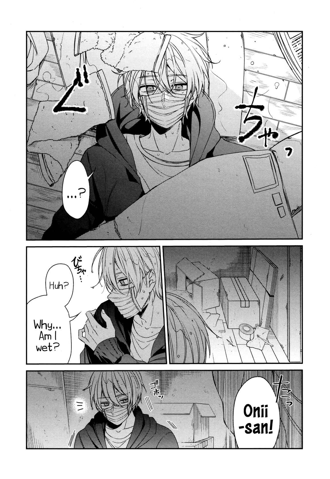 Sachiiro no One Room Chapter 35 page 18