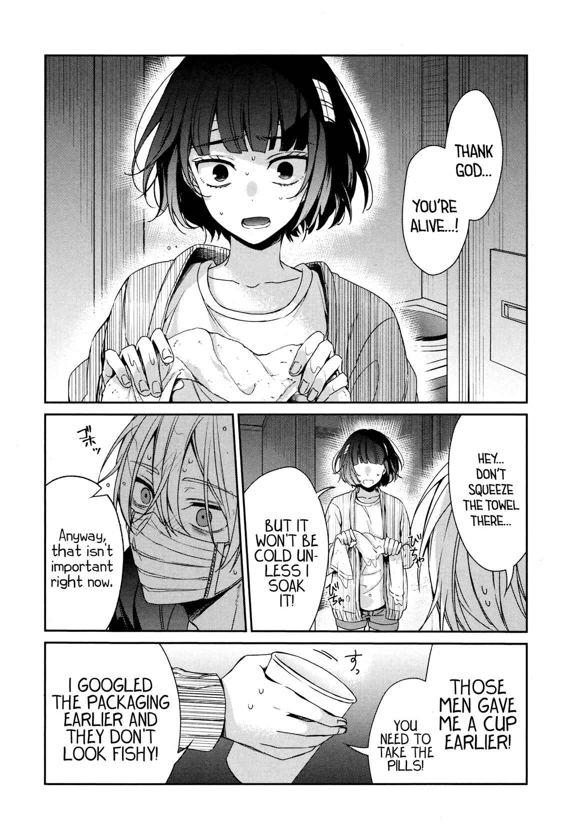Sachiiro no One Room Chapter 35 page 19