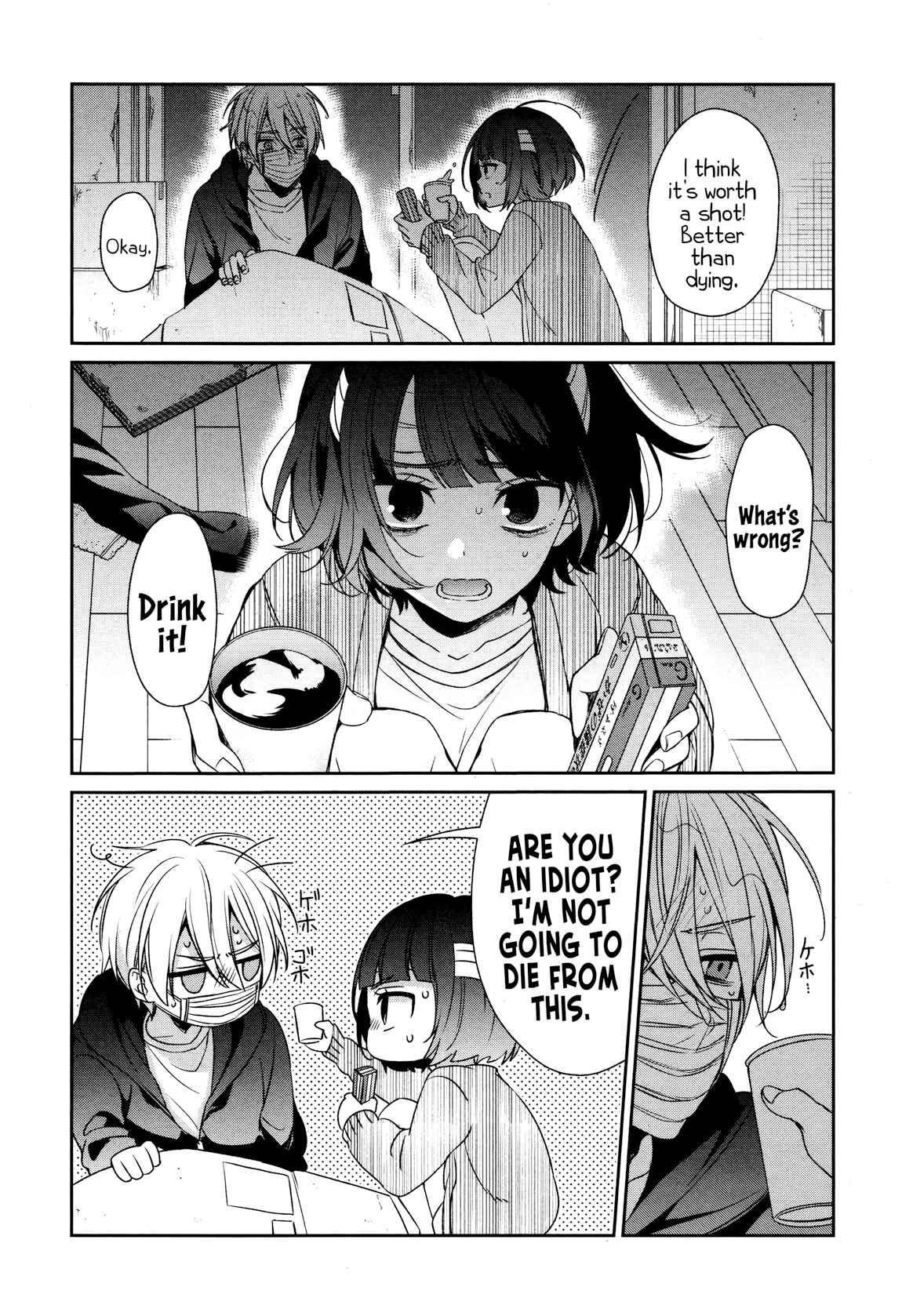 Sachiiro no One Room Chapter 35 page 20