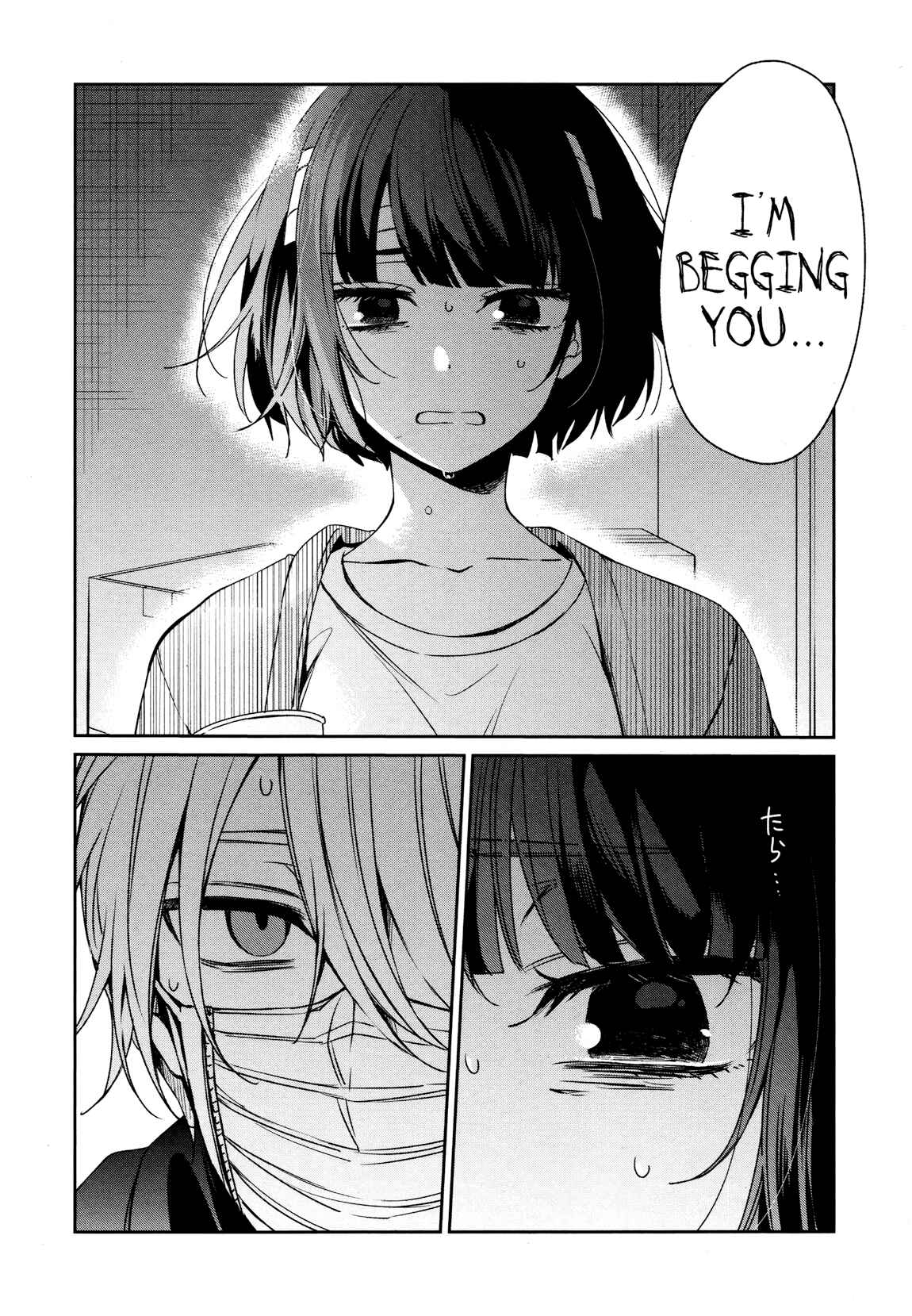 Sachiiro no One Room Chapter 35 page 22