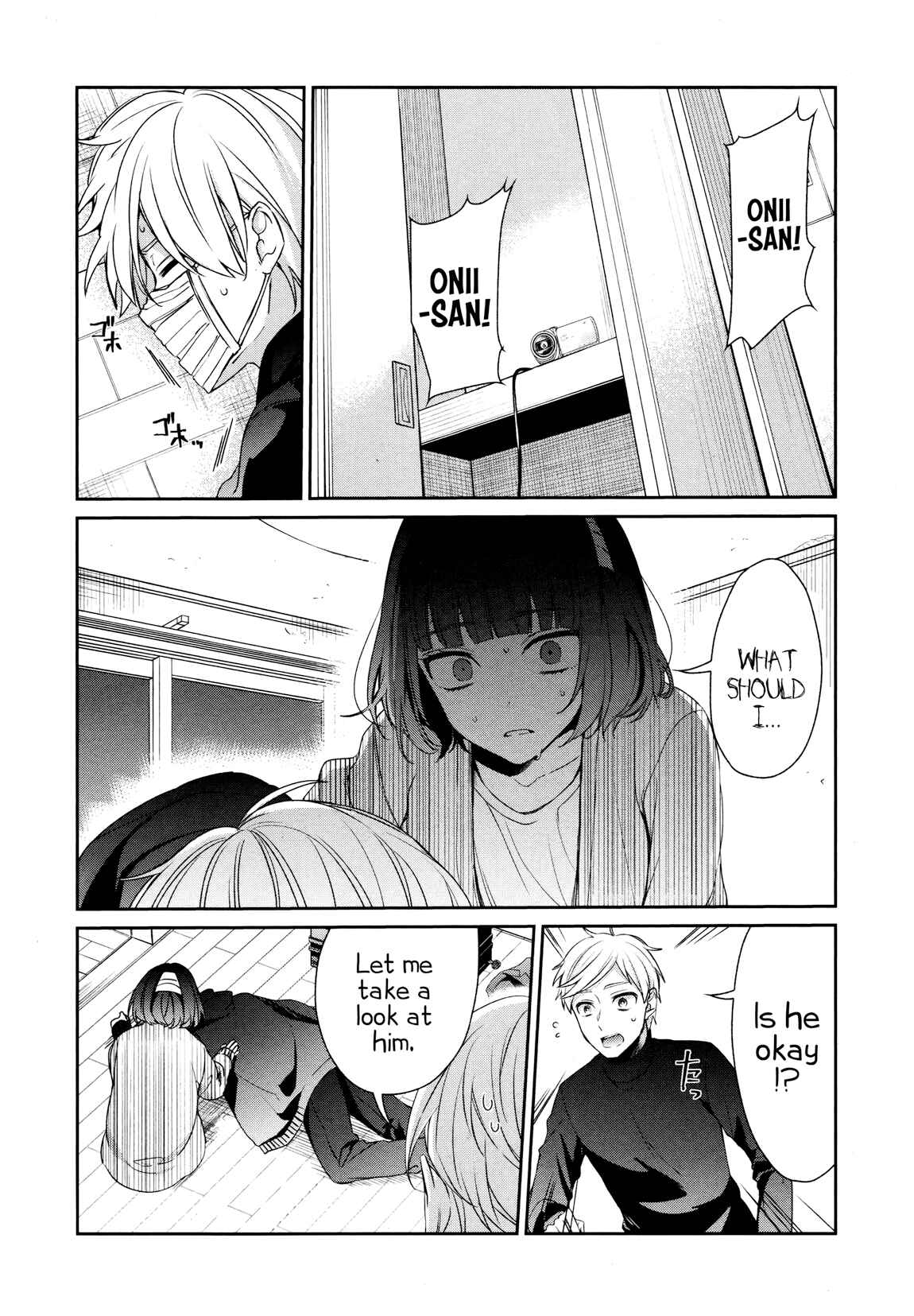 Sachiiro no One Room Chapter 35 page 2