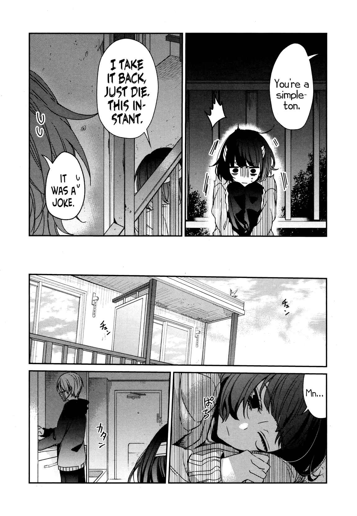 Sachiiro no One Room Chapter 35 page 33