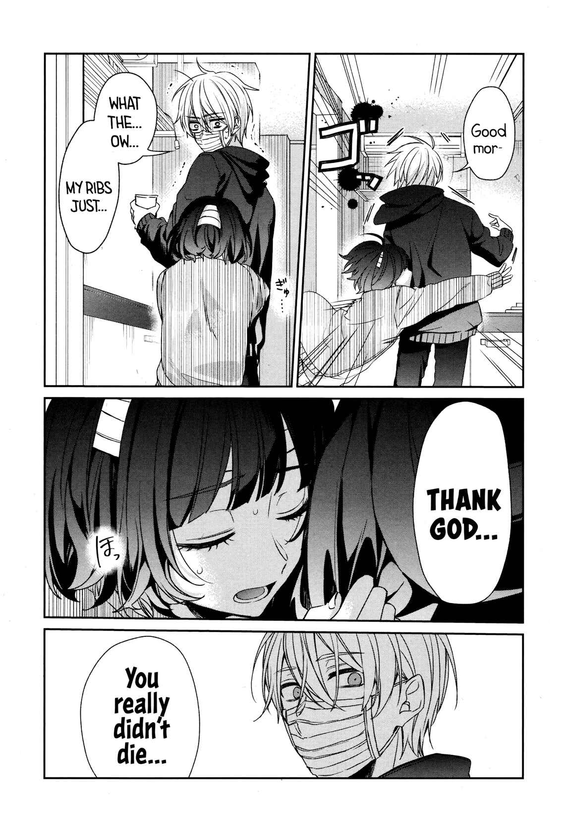 Sachiiro no One Room Chapter 35 page 35