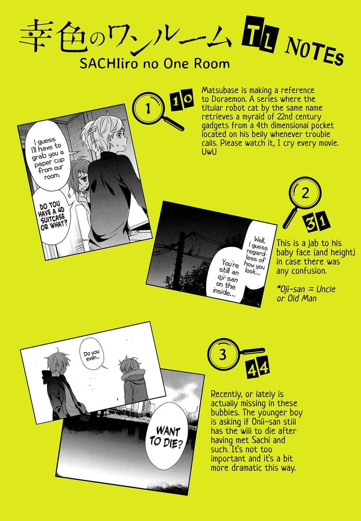 Sachiiro no One Room Chapter 35 page 43