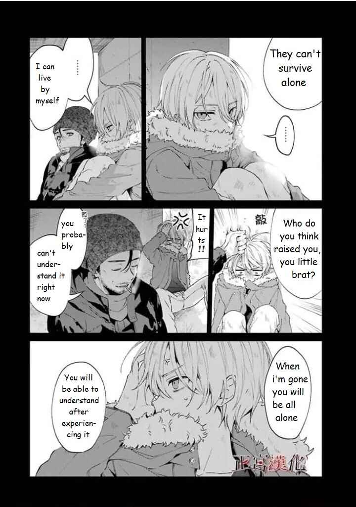Sachiiro no One Room Chapter 44 page 10