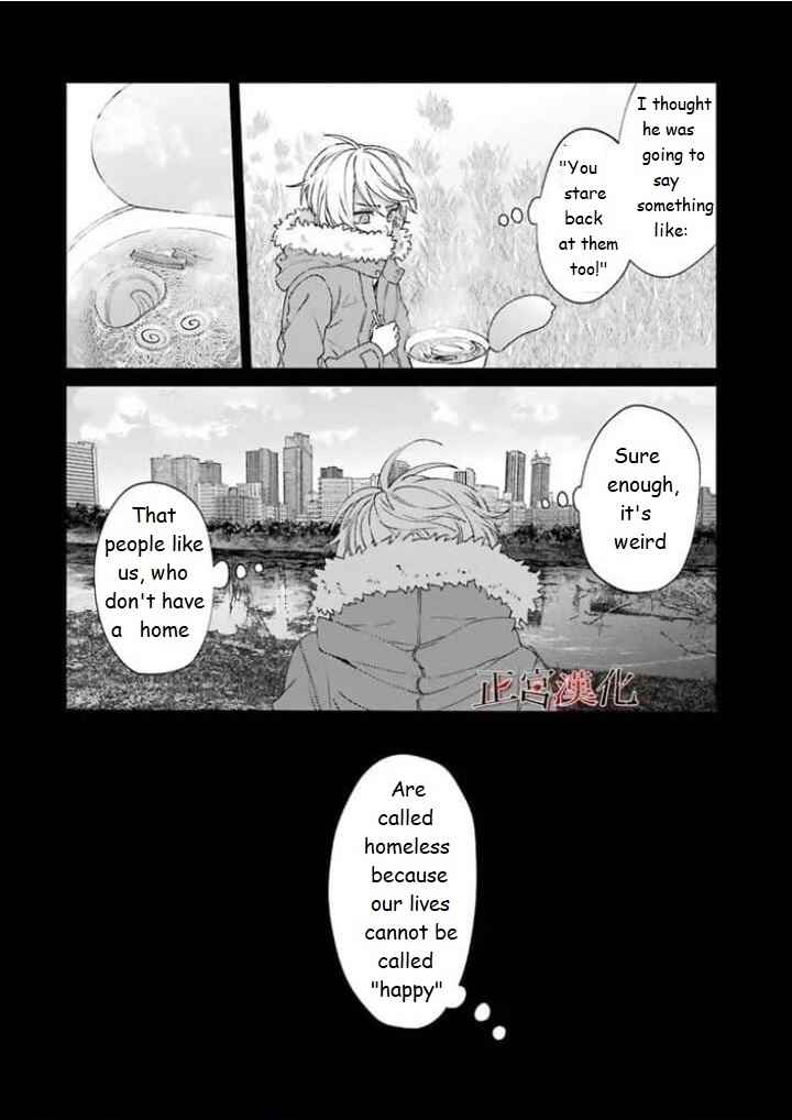 Sachiiro no One Room Chapter 44 page 18
