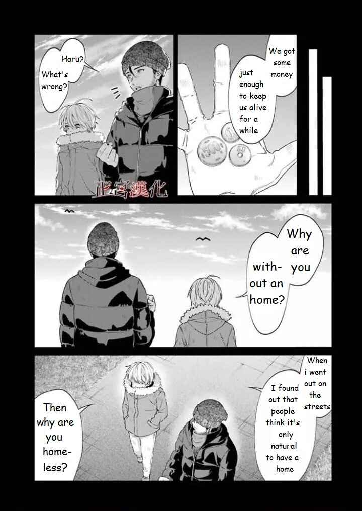 Sachiiro no One Room Chapter 44 page 21