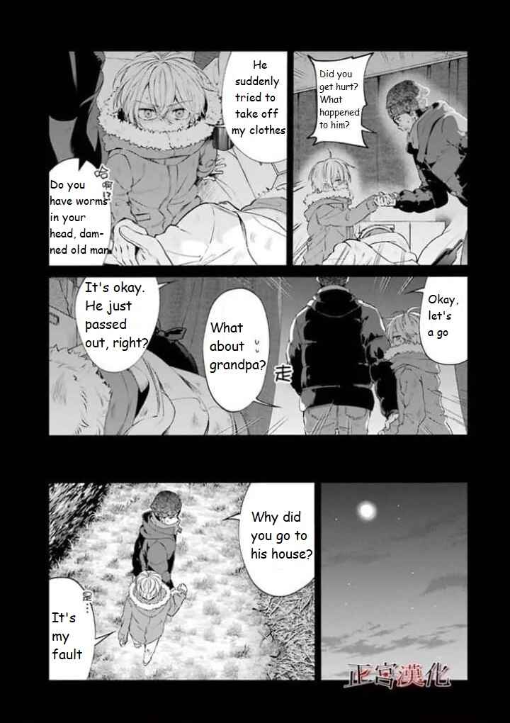 Sachiiro no One Room Chapter 44 page 37
