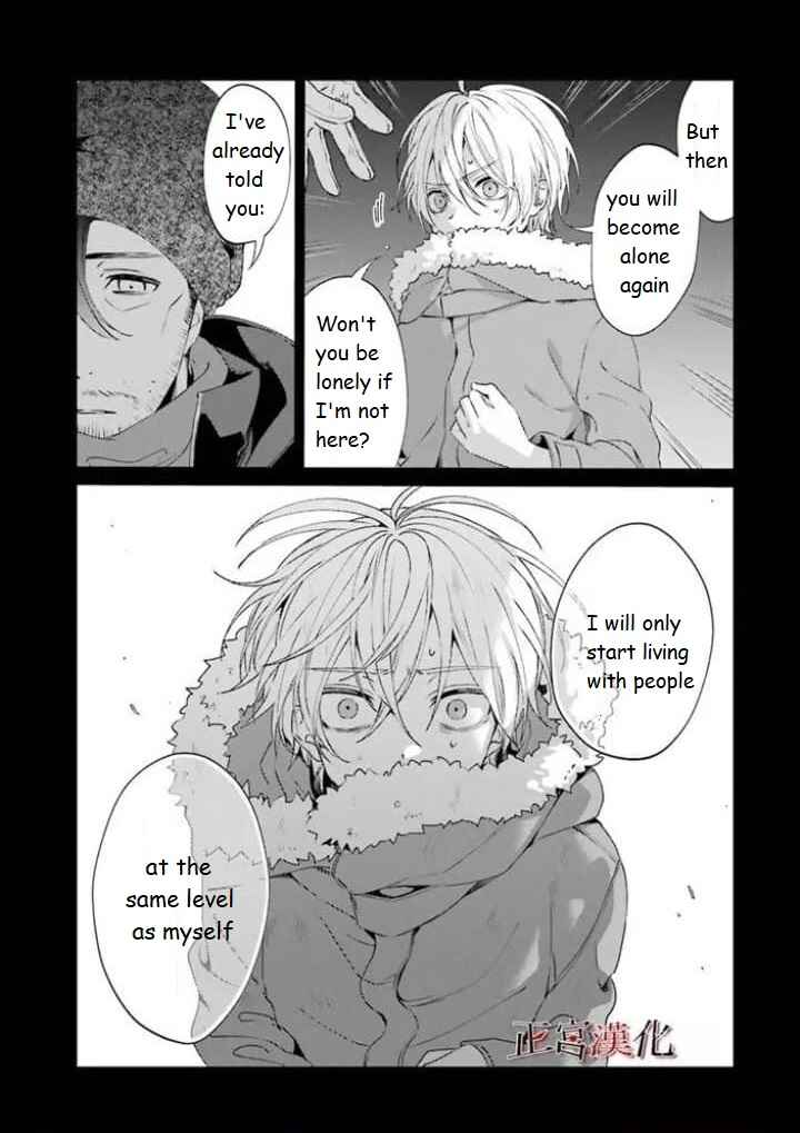 Sachiiro no One Room Chapter 44 page 41