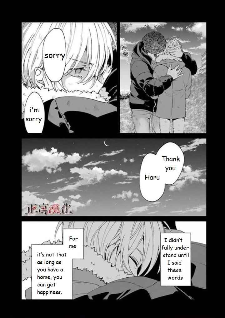 Sachiiro no One Room Chapter 44 page 47