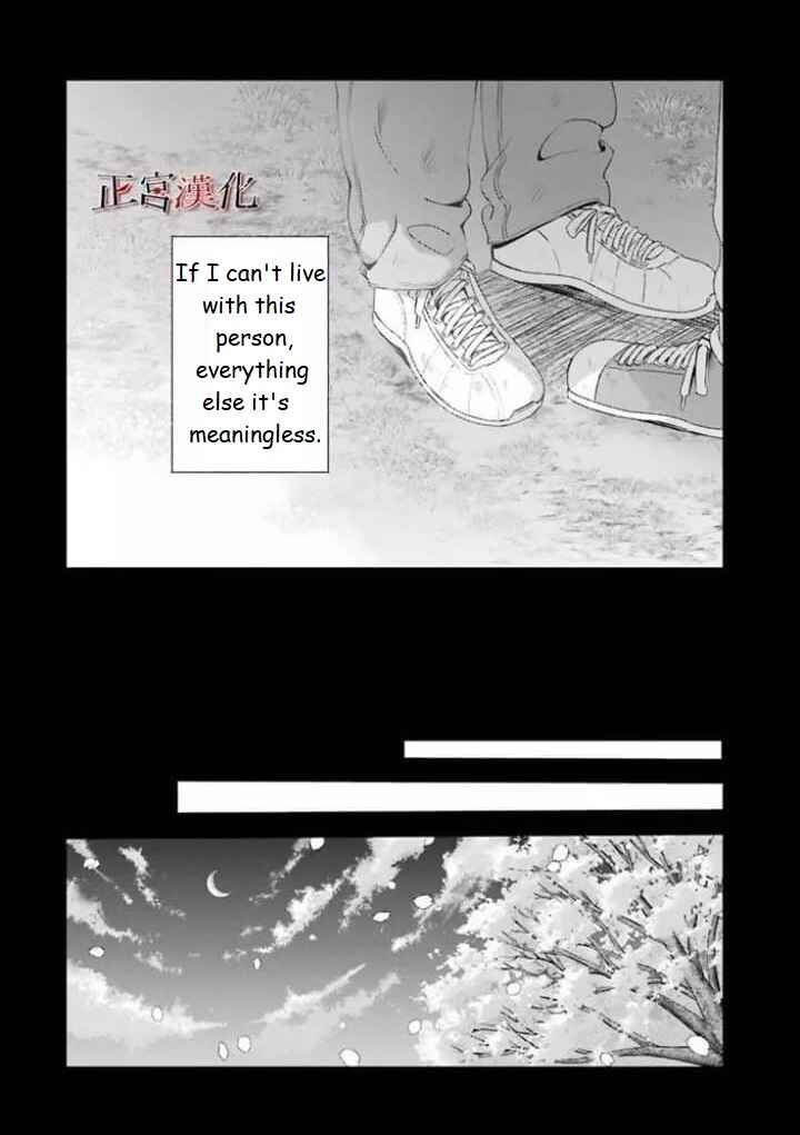 Sachiiro no One Room Chapter 44 page 48