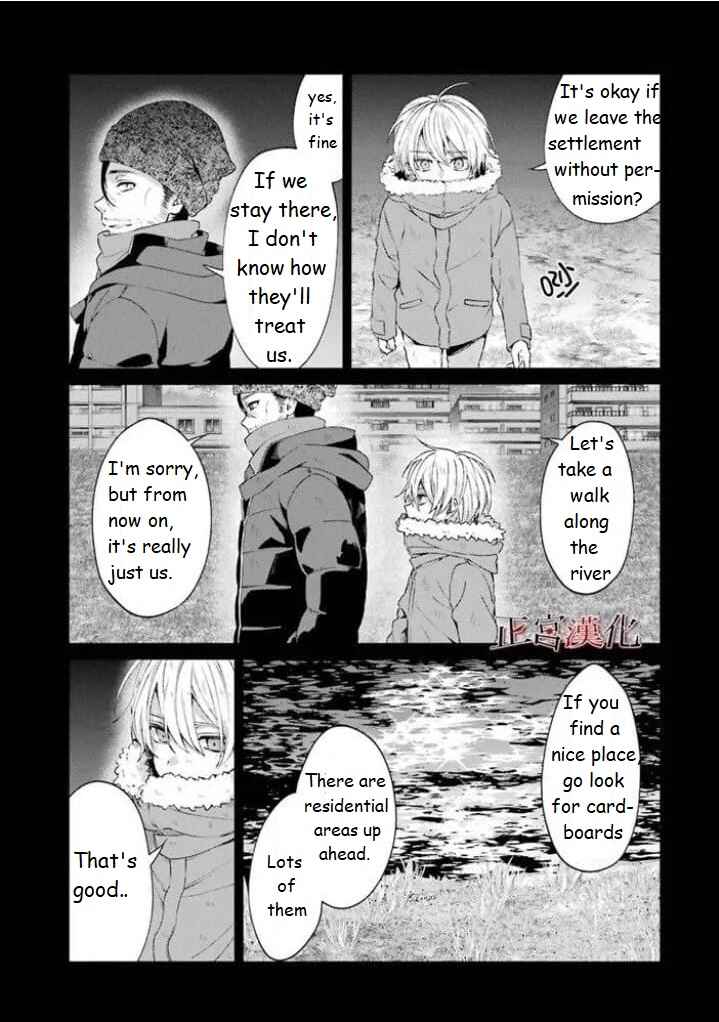 Sachiiro no One Room Chapter 44 page 49