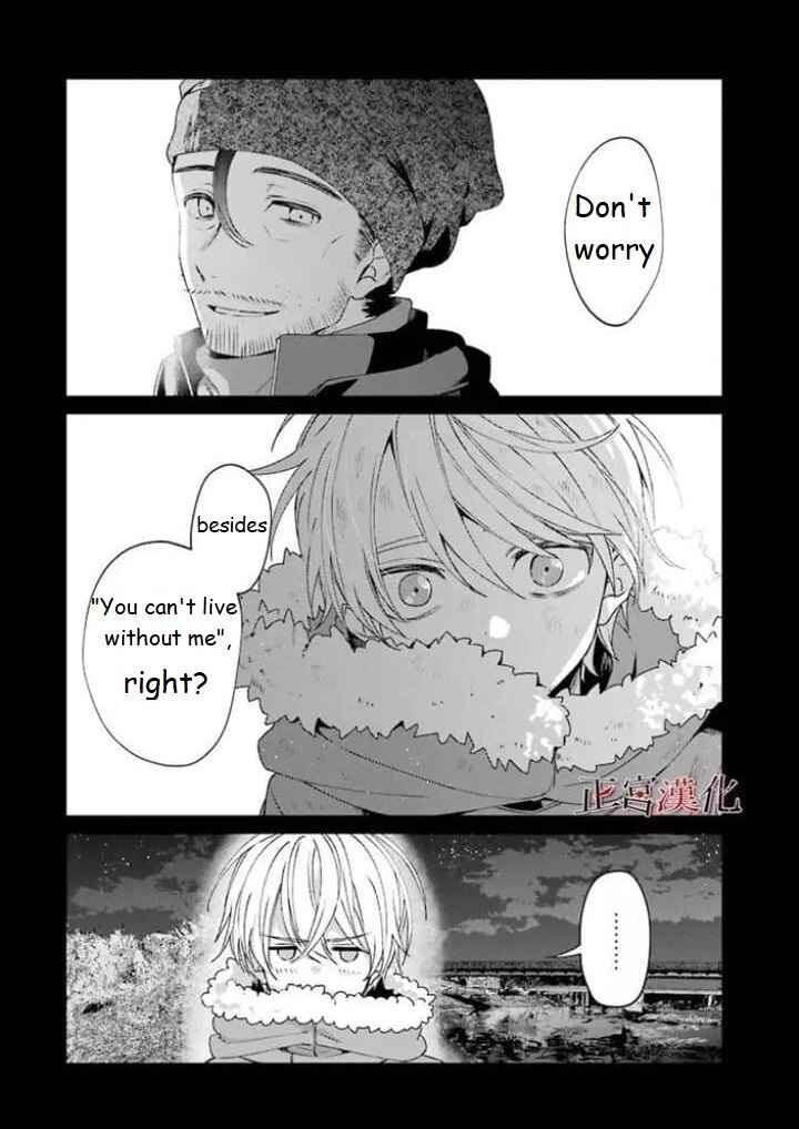 Sachiiro no One Room Chapter 44 page 50