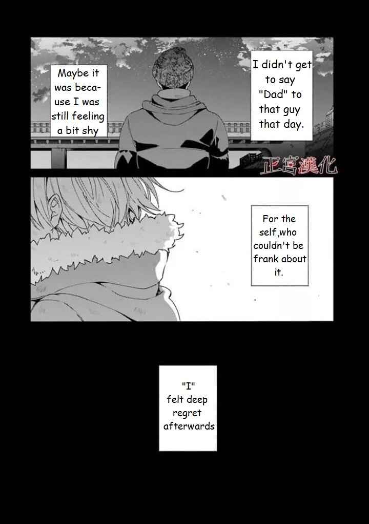 Sachiiro no One Room Chapter 44 page 52