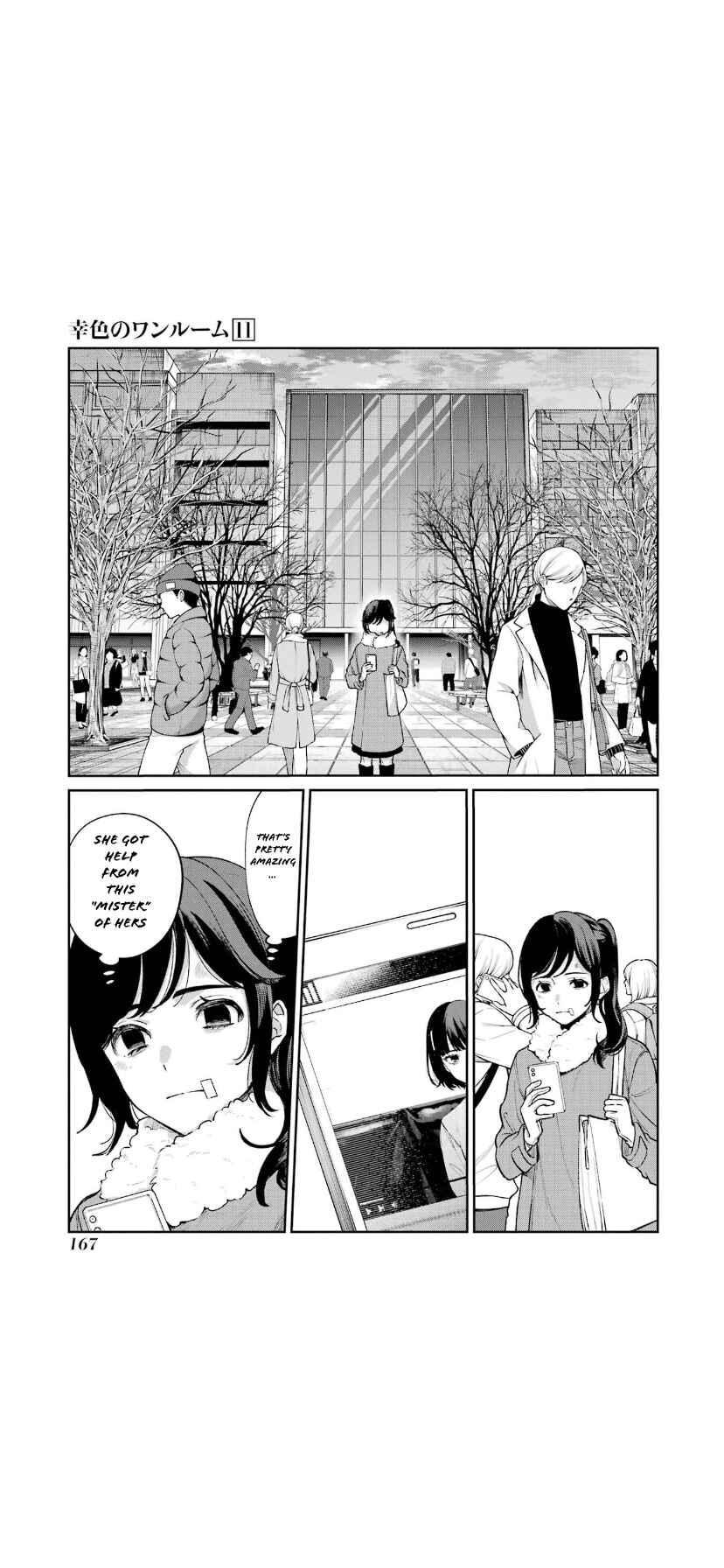Sachiiro no One Room Chapter 67 page 10